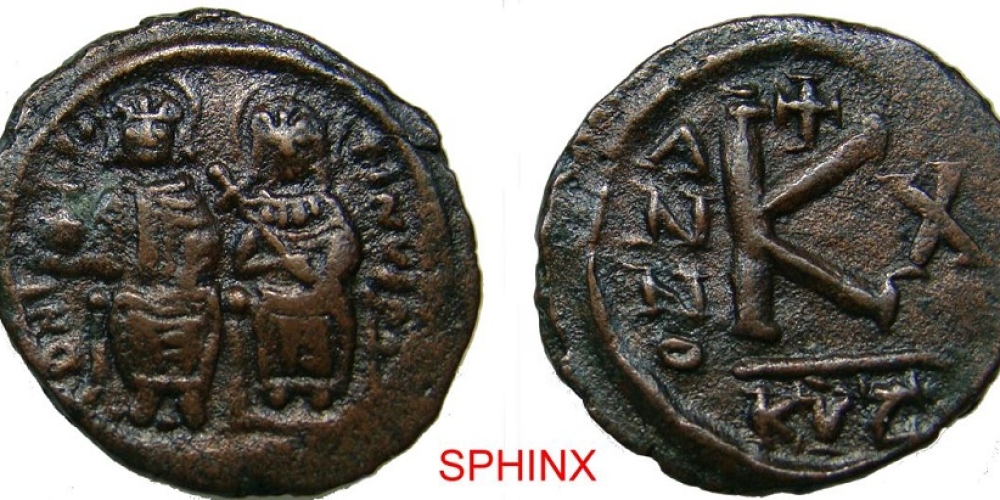 Justin II