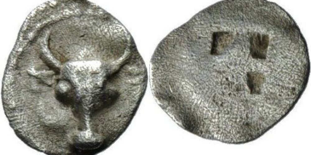 Thraco-Macedonian Region