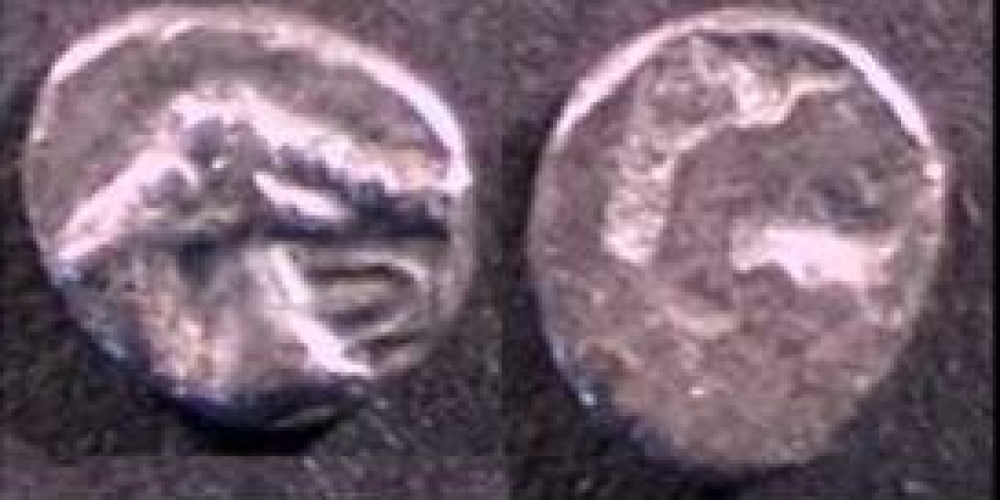 Uncertain, Thraco-Macedonian