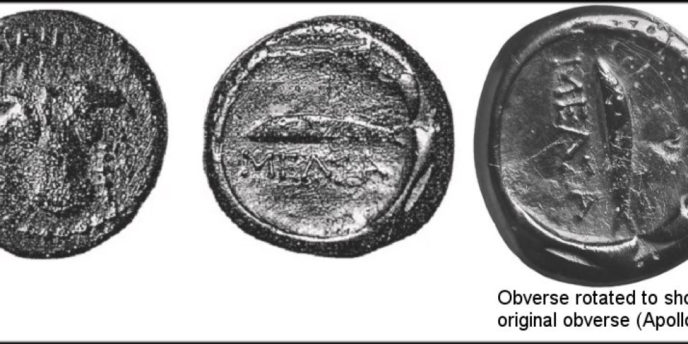 Melsas, Thracian tribe