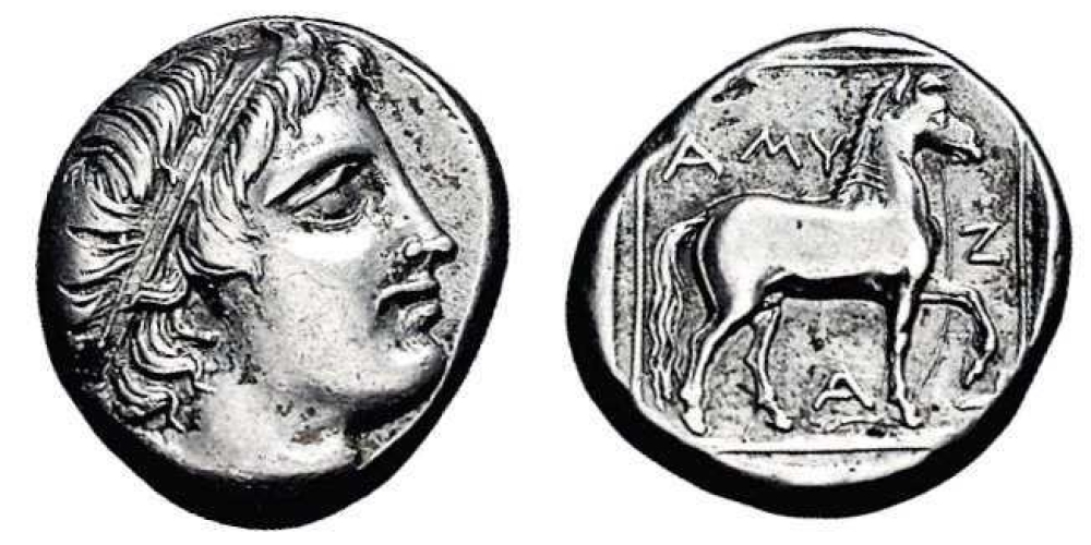 Amyntas II of Macedonia