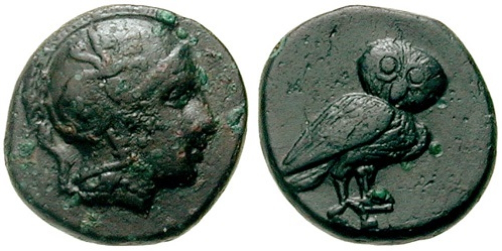 AEOLIS, Neonteichos