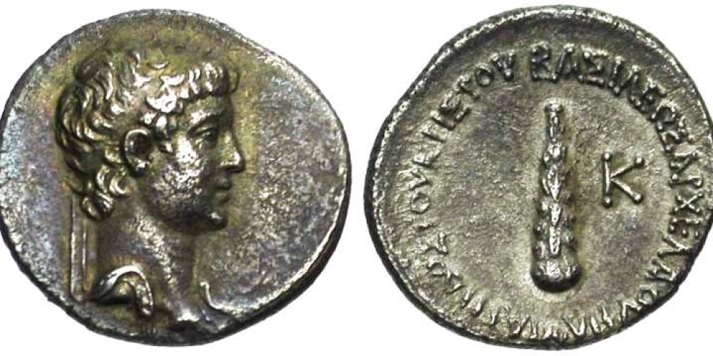 Archelaus, King of Cappadocia