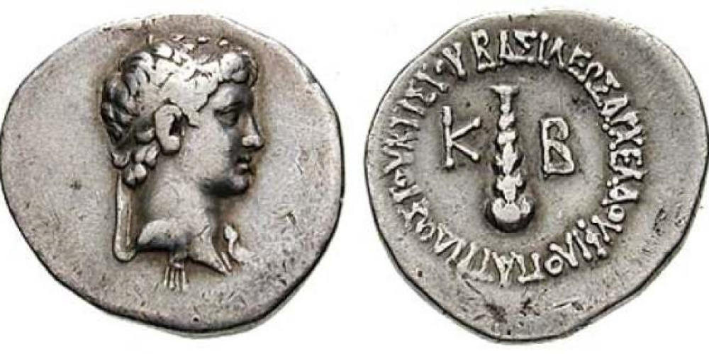 Archelaus, King of Cappadocia