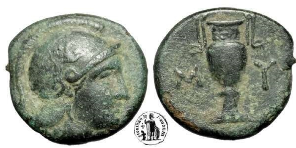 Myrina, Aeolis