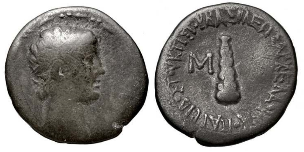 Archelaus, King of Cappadocia