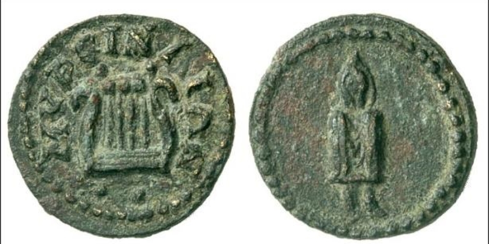 Myrina, Aeolis