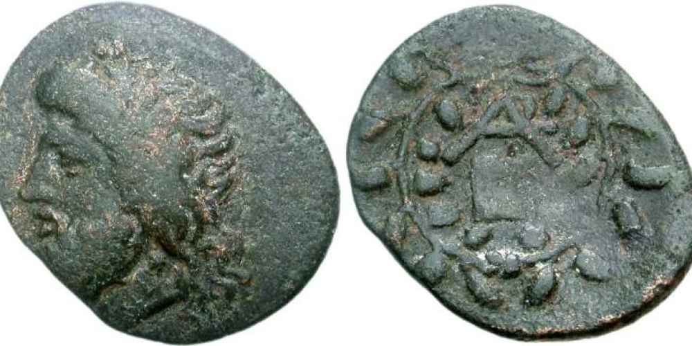 Megalopolis, Arkaian League issue