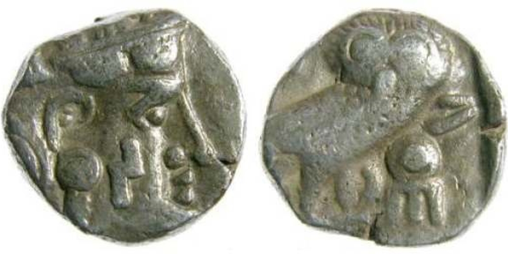 Sabaeans and Himyarites Drachm
