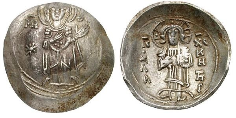 Andronicus I Gidon