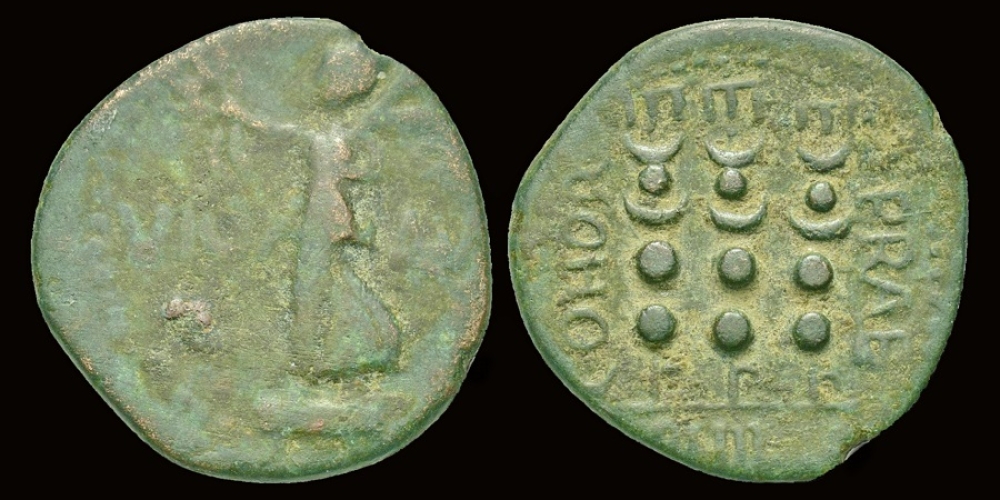 Macedon Philippi Time of Claudius