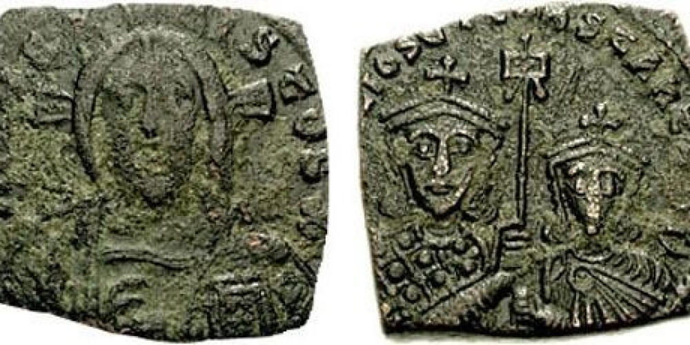 BASIL II, the Macedonian
