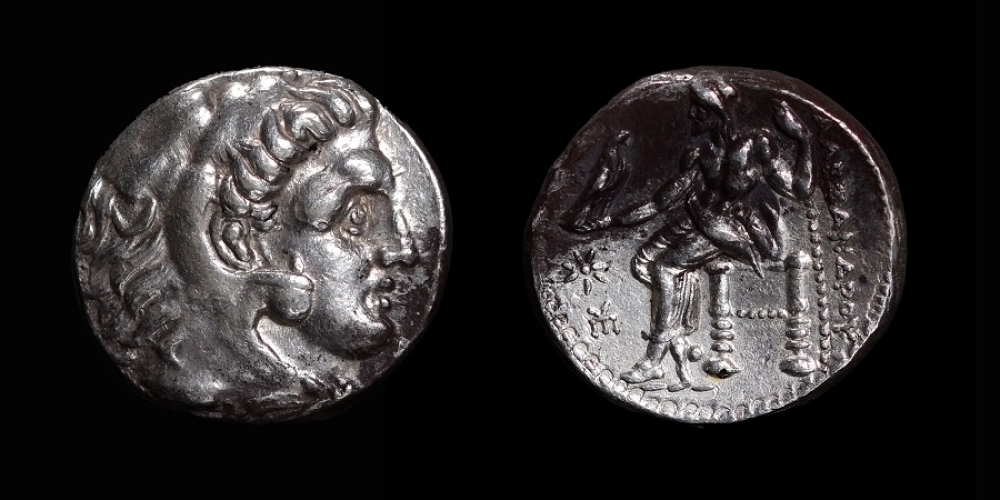 Alexander the Great Ar. tetradrachm