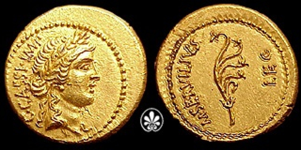 Cassius Longinus Aureus