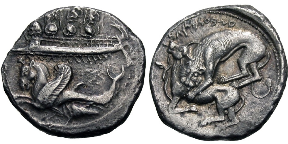 Phoenicia, Byblos. Uzzibaal