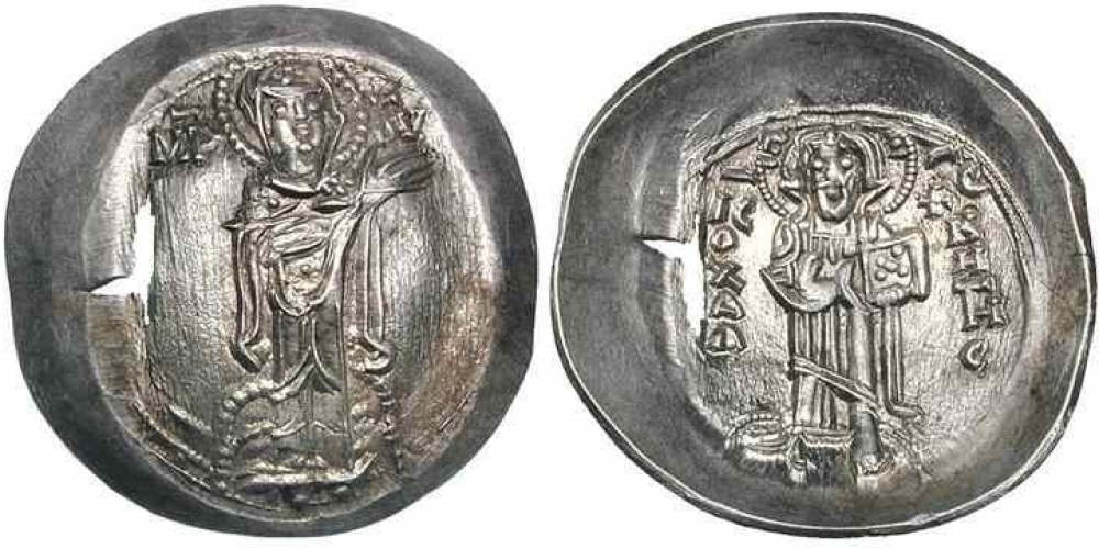 Andronicus I Gidon