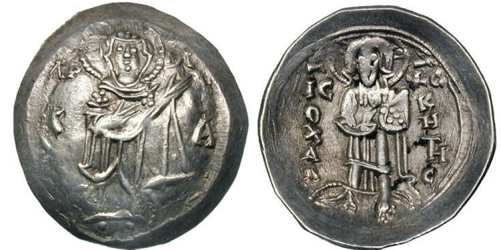 Andronicus I Gidon