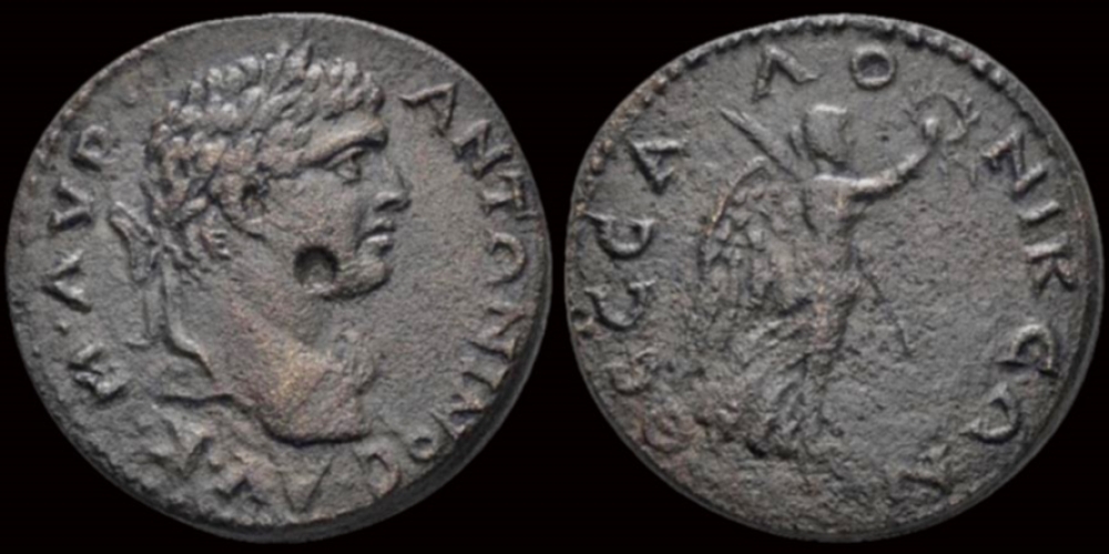 Macedon Thessalonica Caracalla