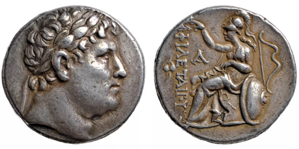 Pergamon, Attalos I
