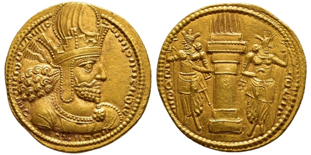Shapur Dinar