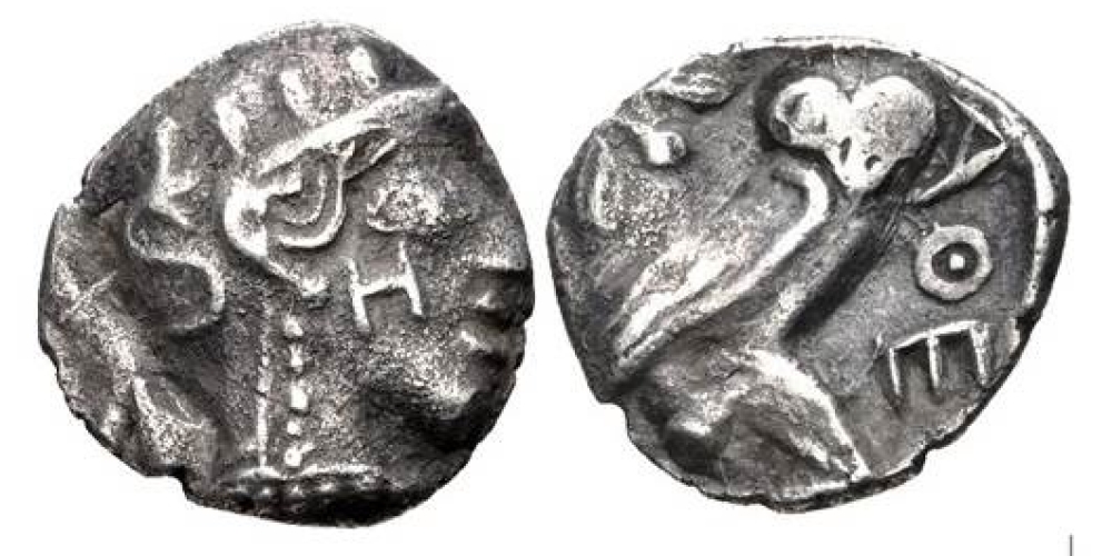 Philistia (Palestine or Arabia Felix)