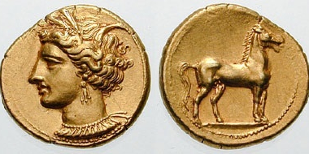ZEUGITANA