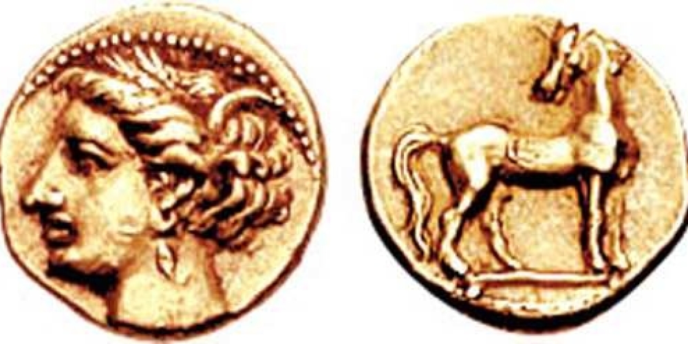 CARTHAGE