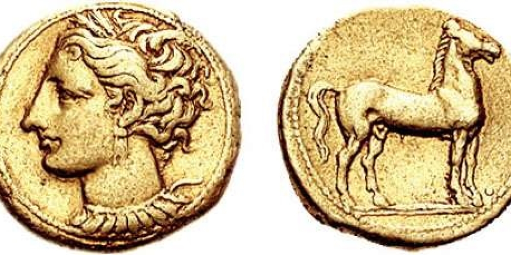 CARTHAGE