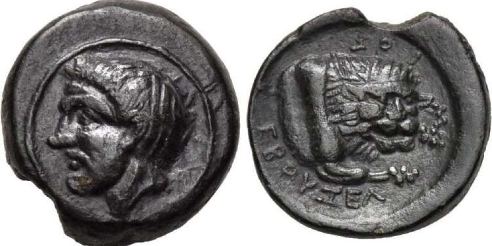 Hebryzelmis, Thracian-Scythian dynast