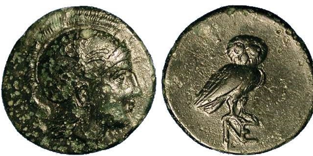 Neonteichos,Aeolis