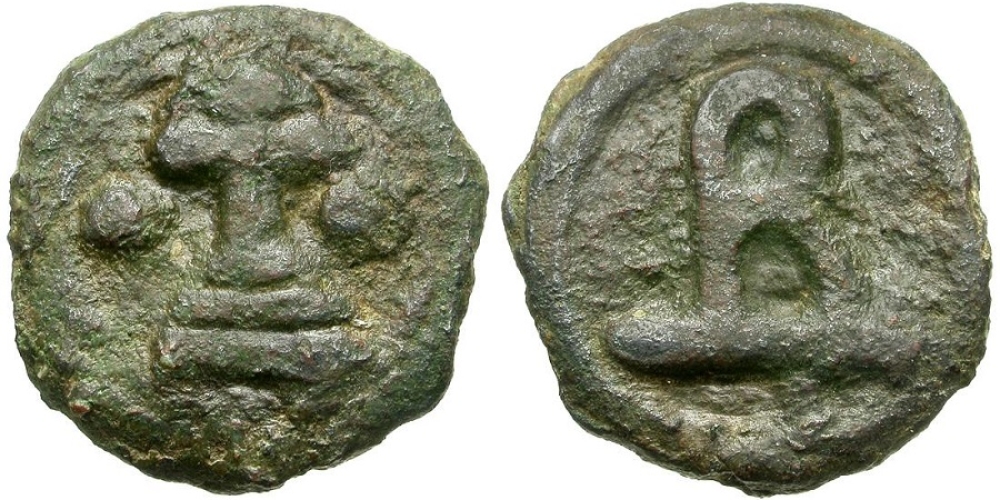 Byzantine Empire. Basil I