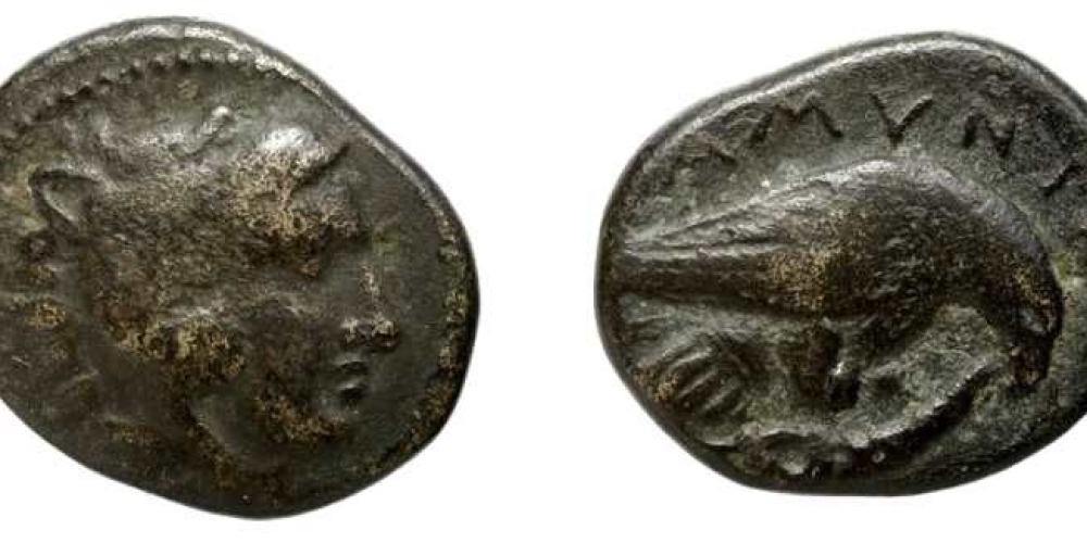Amyntas II of Macedonia