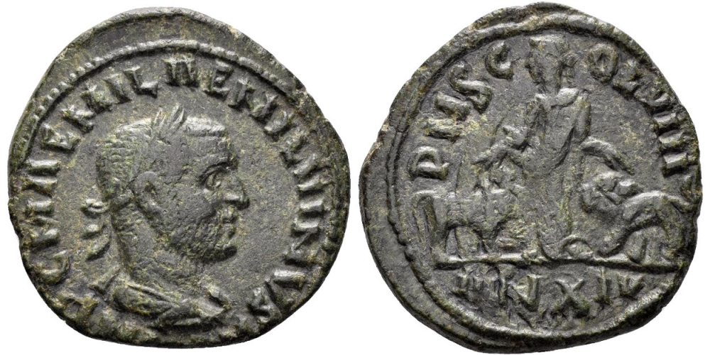 Moesia Superior, Viminacium. Aemilian. 253 AD. AE 27mm (9.22 gm). Dated CY 14 (253 AD). RPC IX 89