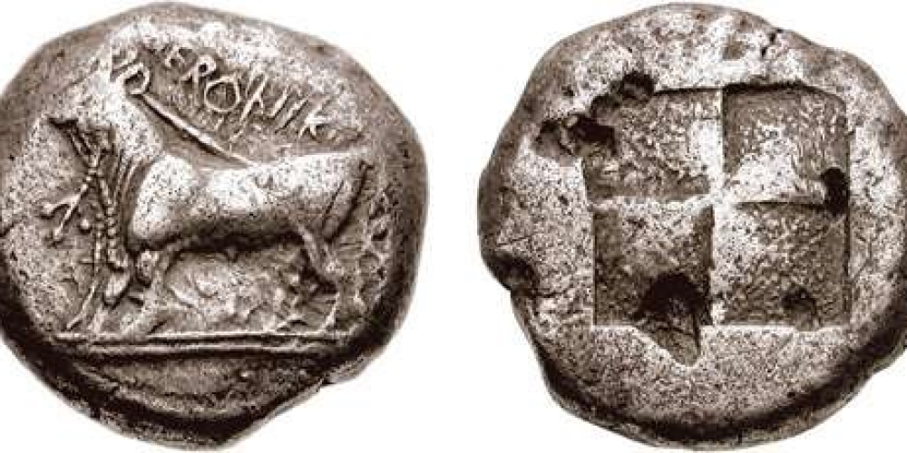 THRACO-MACEDONIAN TRIBES, The Derrones