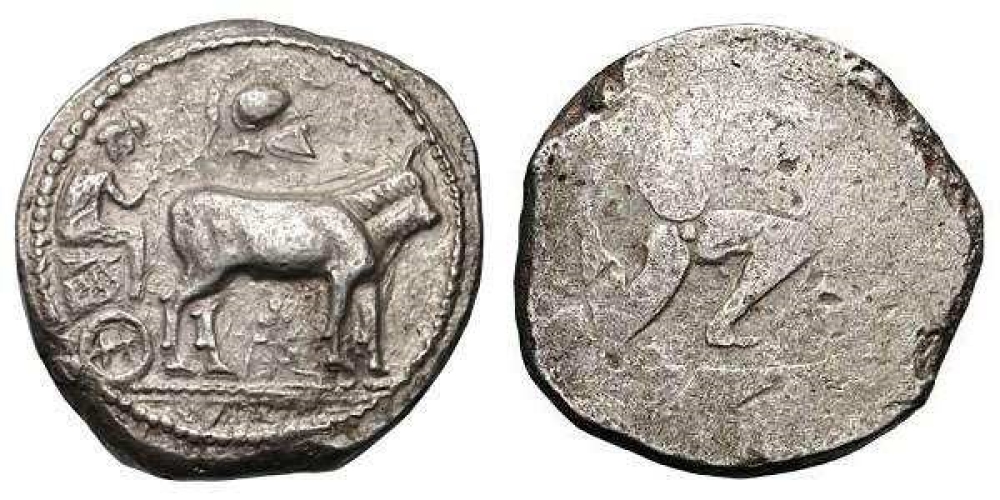THRACO-MACEDONIAN TRIBES. Derrones