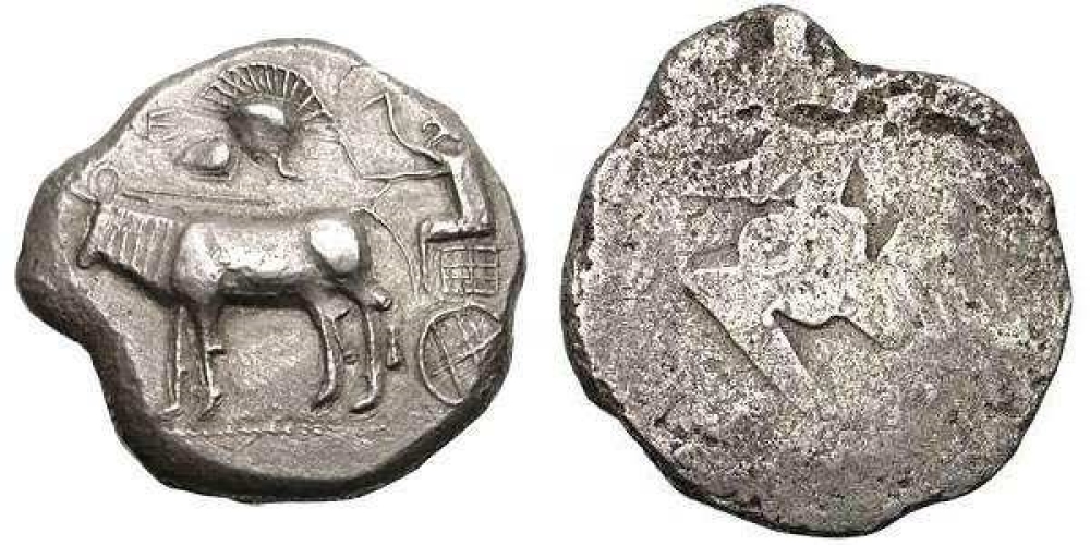 THRACO-MACEDONIAN TRIBES