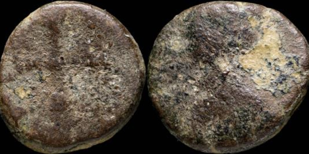 Nummus Visigoth, Malaca