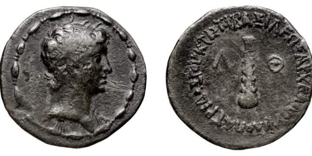 Archelaus, King of Cappadocia