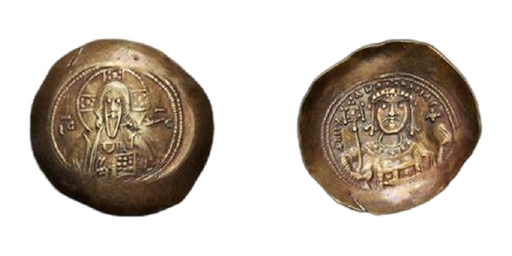 Palmyra Heritage Follow Store Home Stock List About Us Contact Us Terms My Cart Back Listed in category: VCoins Palmyra Heritage Ancient Coins Byzantine Michael VII Ducas