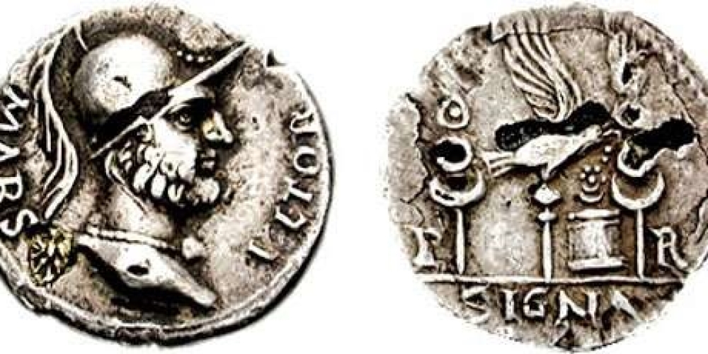 CIVIL WAR. 68-69 AD. AR Fourrйe Denarius