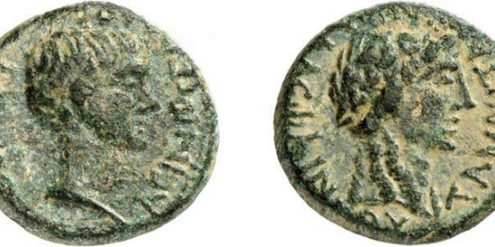 Time of Augustus, AE of Temnos, Aeolis.