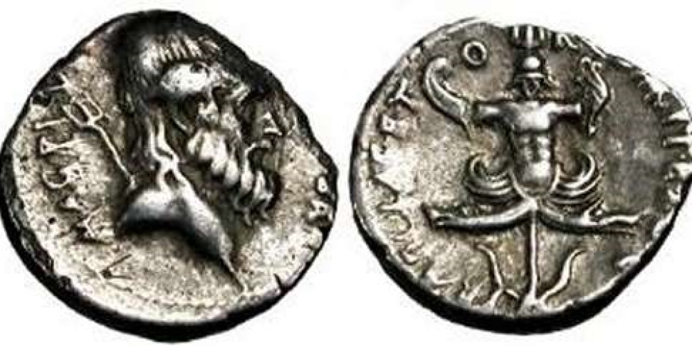 Roman Republic Pompey Denarius