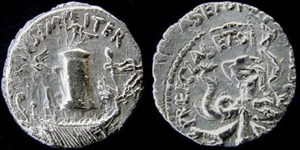 SEXTUS POMPEY Son of Pompey the Great