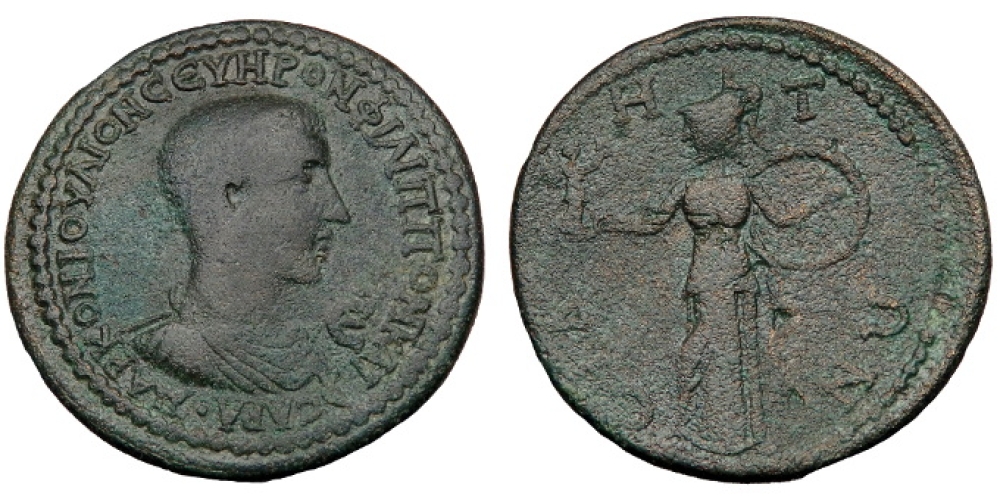 SCARCE Philip II As Caesar Ae 32