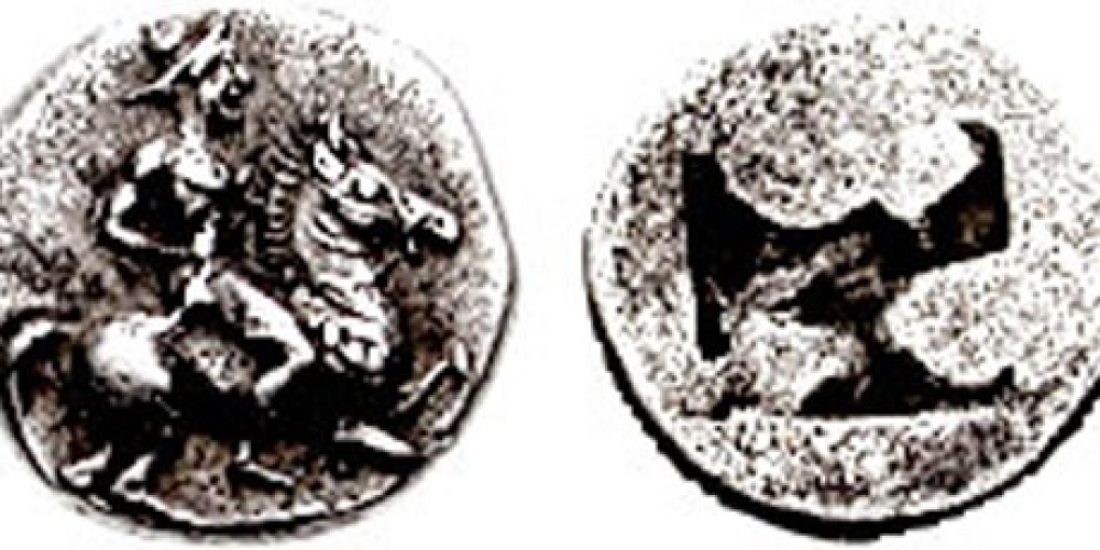 THRACO-MACEDONIAN REGION