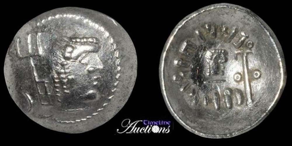 Himyarites half denarius.