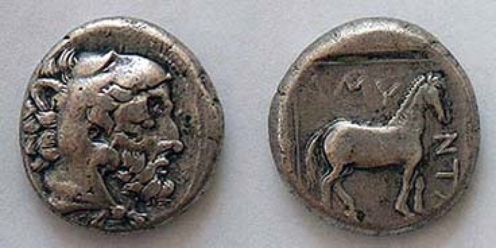 AMYNTAS III Didrachm HERAKLES HORSE