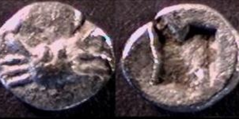 Thraco-Macedonian obol crab