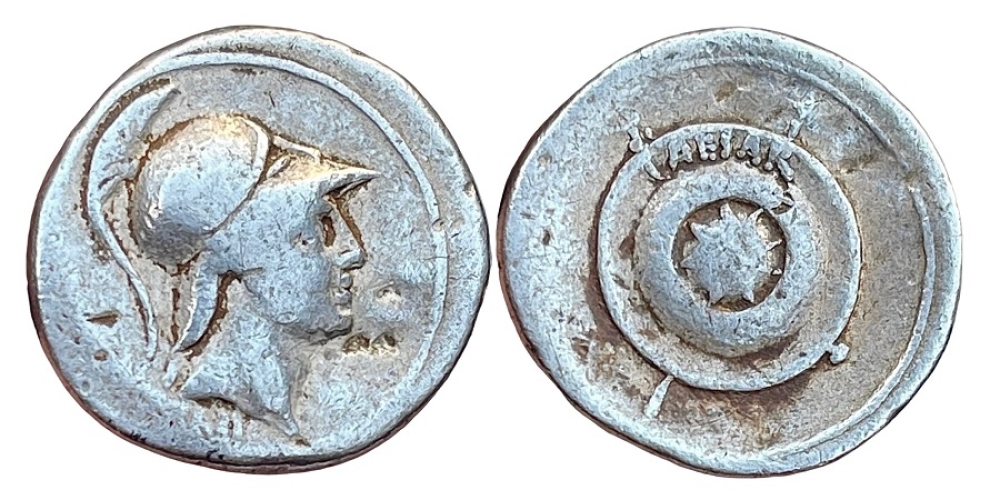 Octavian