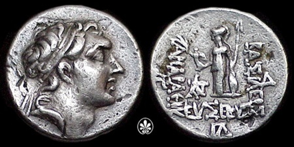 Ariarthes IV